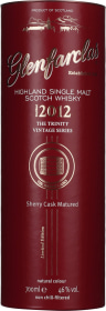 Product: Glenfarclas Vintage 2012 The Trinity