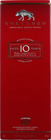 Product: Wolfburn 10 years Single Malt