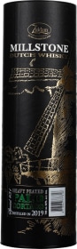 Product: Millstone Special No.31 5 years Peated Palo Cortado Cask