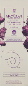 Product: The Macallan Harmony Collection Guardian Oak