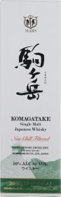 Product: Mars Komagatake 2022 Edition