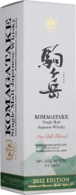 Product: Mars Komagatake 2022 Edition