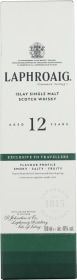 Product: Laphroaig 12 years Single Malt