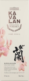 Product: Kavalan Lán