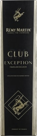 Product: Remy Martin Club Exception