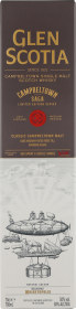 Product: Glen Scotia Vintage 2011 Whiskyopolis