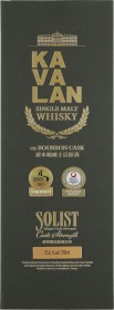 Product: Kavalan Solist ex-Bourbon Cask Strength
