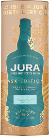 Product: Jura French Cognac Cask