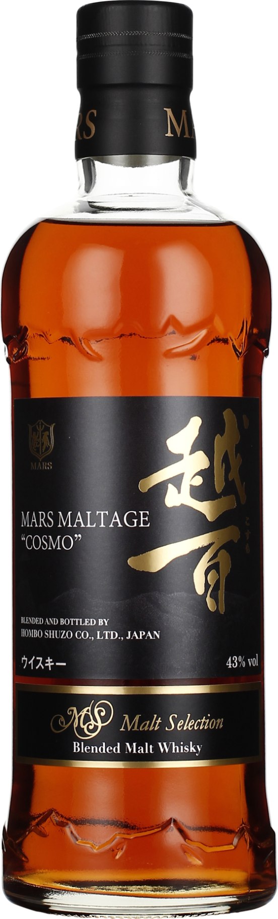 Product afbeelding: Mars Maltage Cosmo