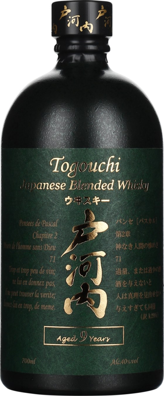 Product afbeelding: Togouchi 9 years