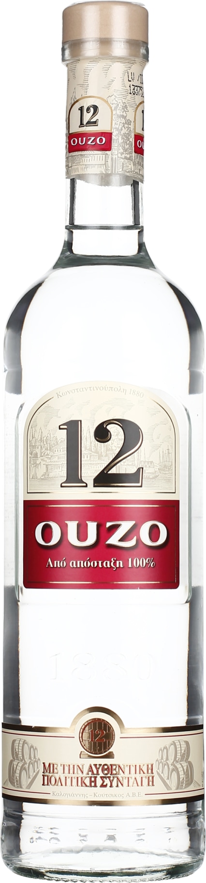 Product afbeelding: Ouzo 12