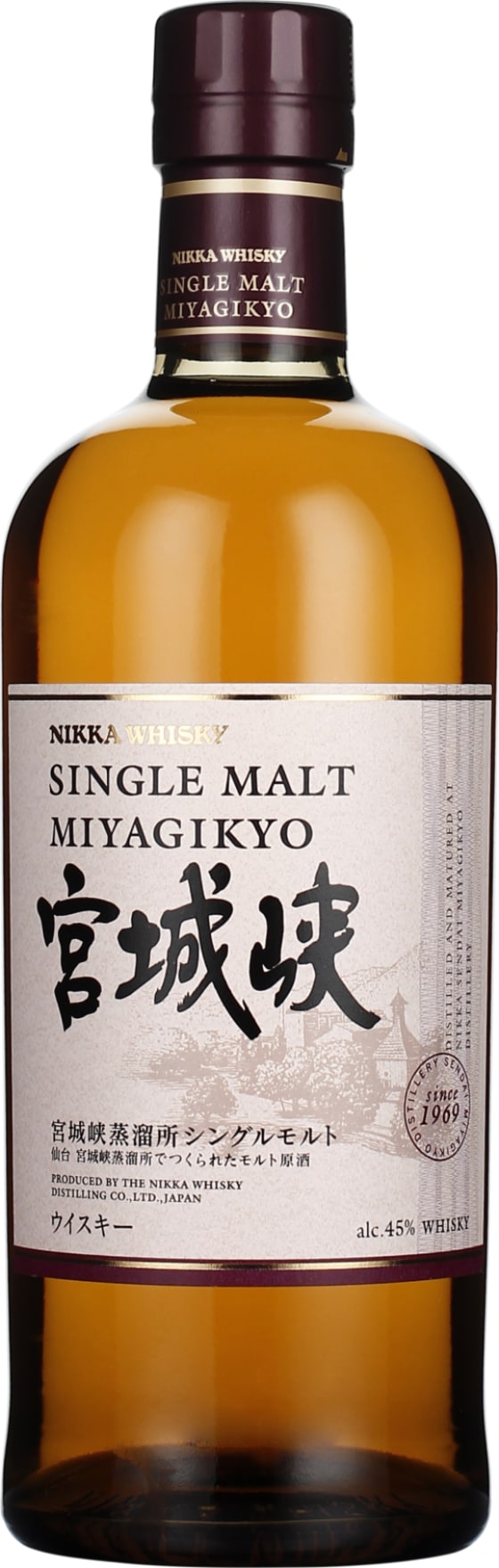 Product afbeelding: Nikka Miyagikyo Single Malt