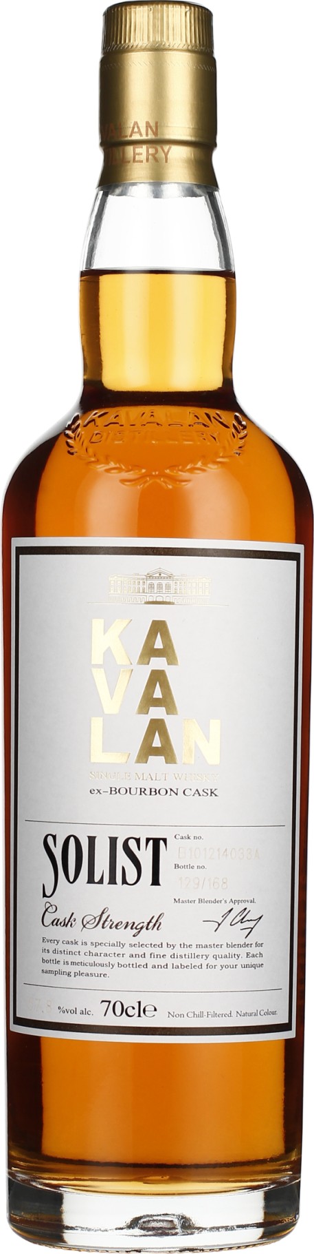 Product afbeelding: Kavalan Solist Bourbon Cask Strength