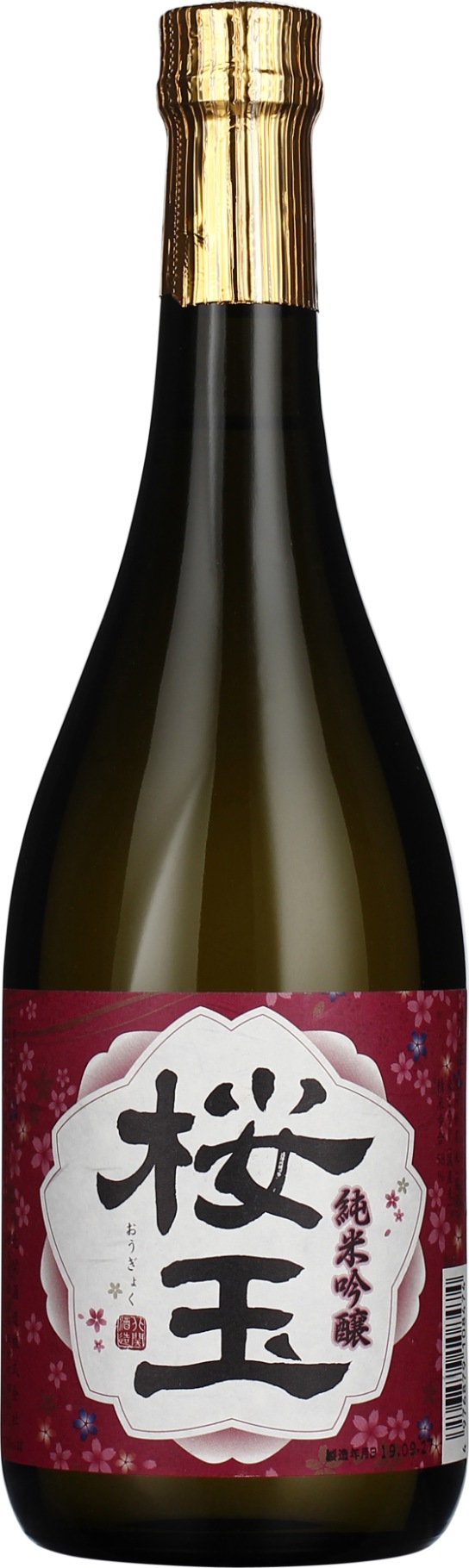 Product afbeelding: Choya Hokkan Ougyoku Junmai Sake