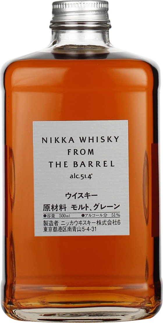 Product afbeelding: Nikka from The Barrel