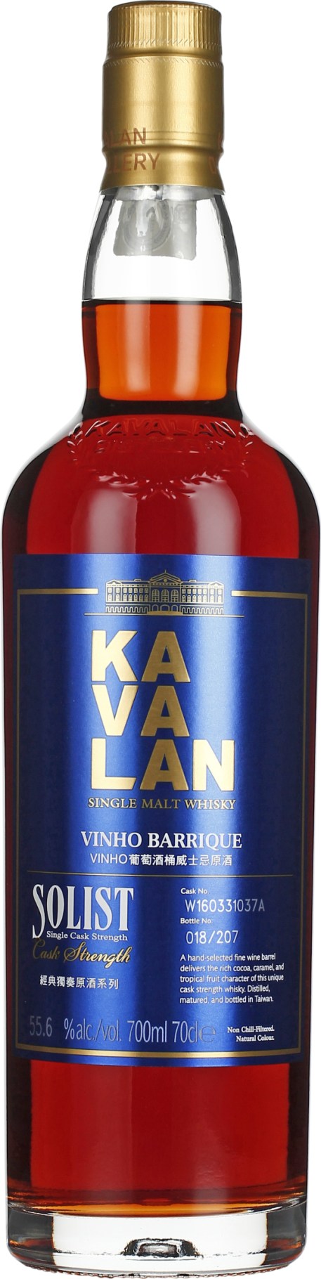 Product afbeelding: Kavalan Solist Vinho Barrique Single cask Strength