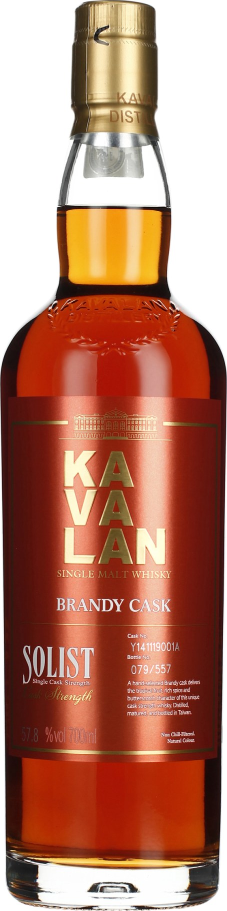 Product afbeelding: Kavalan Solist Brandy Cask