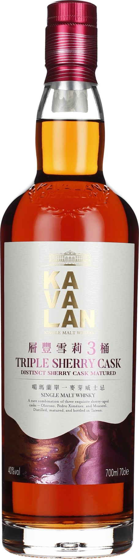 Product afbeelding: Kavalan Triple Sherry Cask