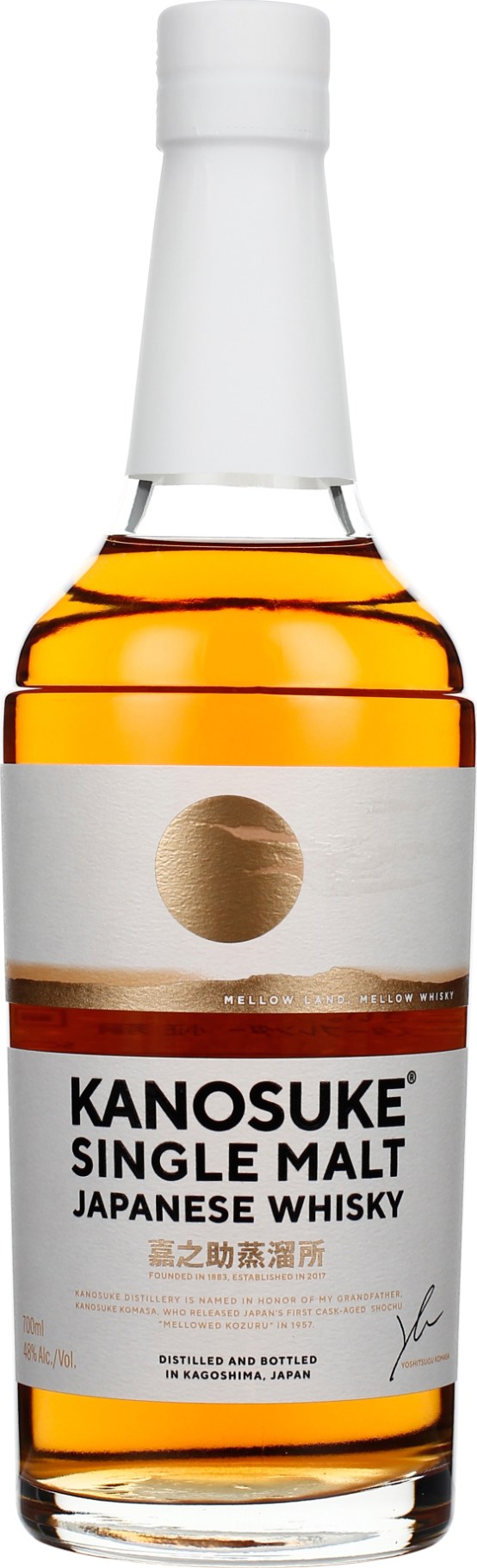 Product afbeelding: Kanosuke Single Malt