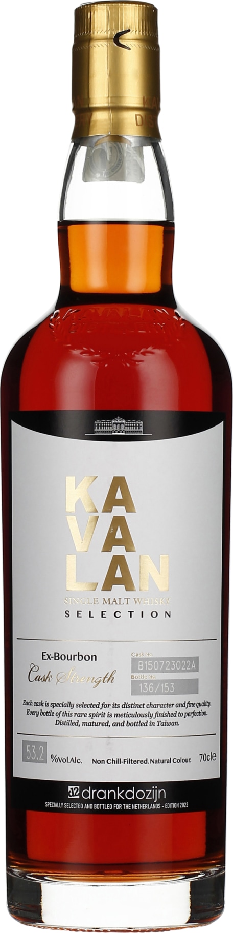 Product afbeelding: Kavalan Ex Bourbon Single Cask