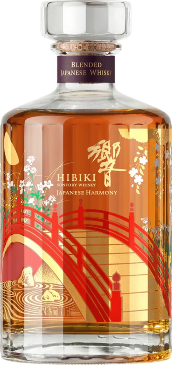 Product afbeelding: Hibiki Japanese Harmony 100th Anniversary