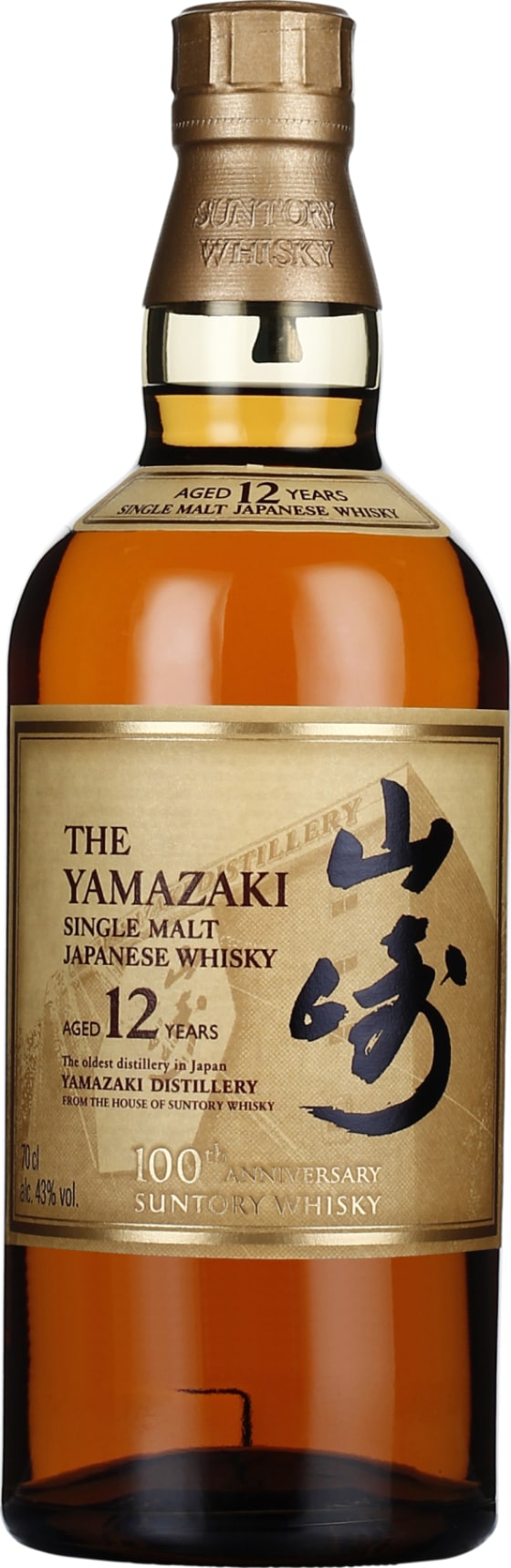 Product afbeelding: Yamazaki 12 years 100th Anniversary