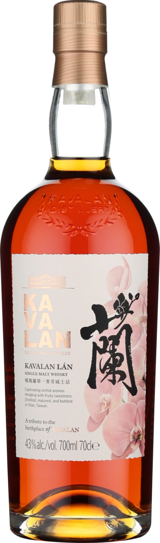 Product afbeelding: Kavalan Lán