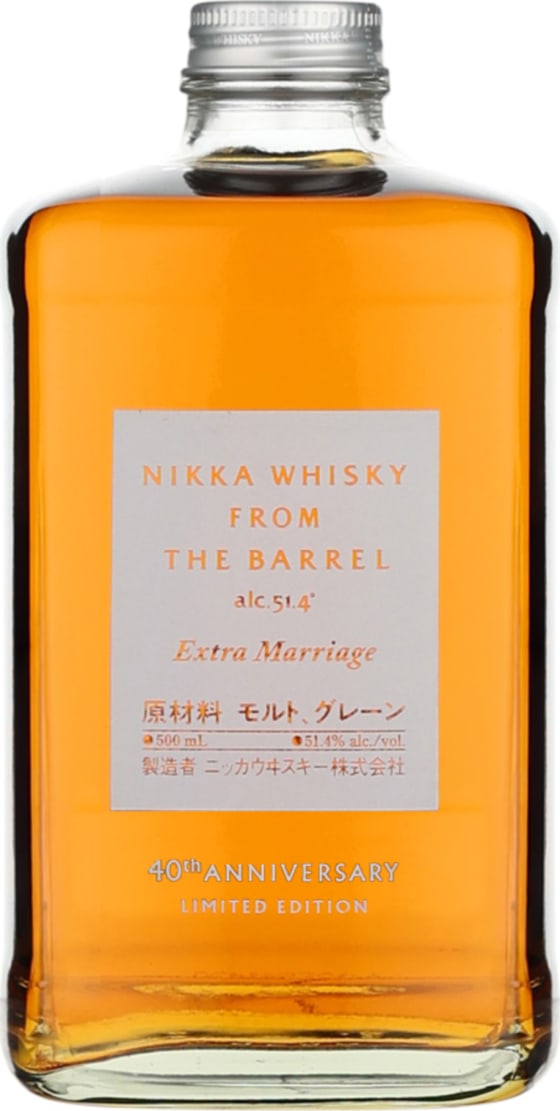 Product afbeelding: Nikka From The Barrel Extra Marriage