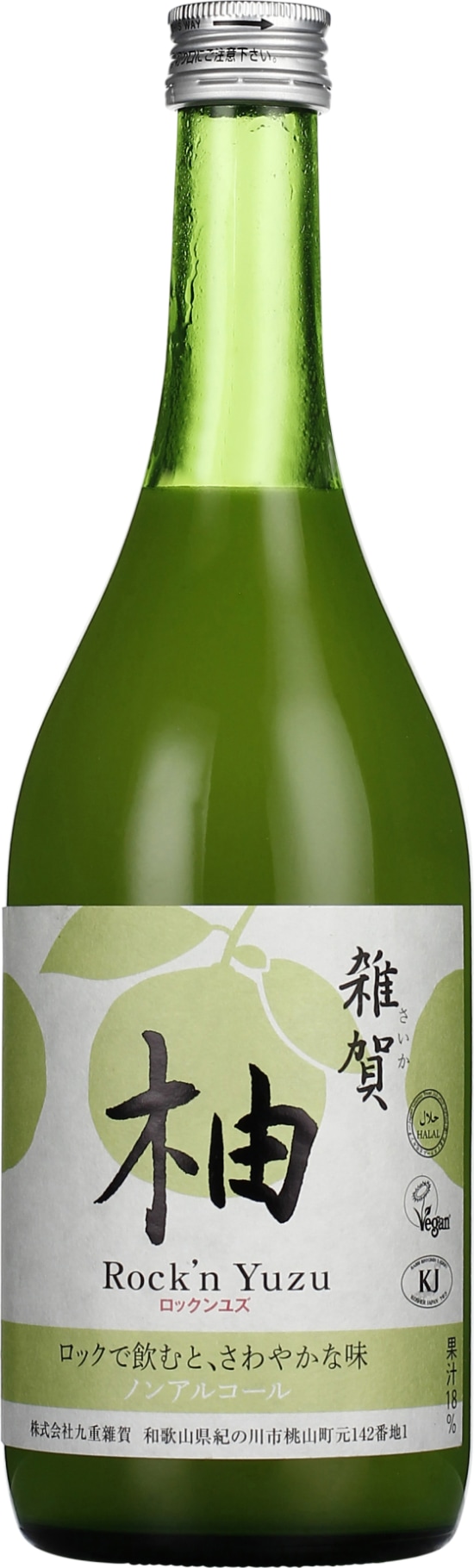 Product afbeelding: Rock'n Yuzu Non-Alcoholic Sake