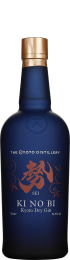 KiNoBi Sei Kyoto Dry Gin