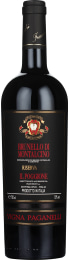 Il Poggione Brunello di Montalcino Riserva