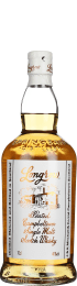 Longrow Peated