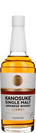 Kanosuke Single Malt