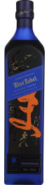 Johnnie Walker Blue Elusive Umami