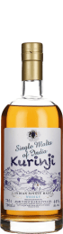 Amrut Kurinji