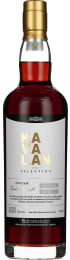 Kavalan Port Single Cask