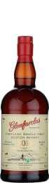 Glenfarclas Vintage 2015 Christmas Edition