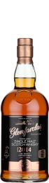 Glenfarclas Vintage 2014 The Trinity