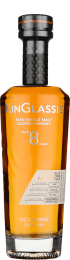 KinGlassie 8 years Double Matured