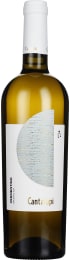 Cantalupi Vermentino