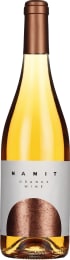 Nanit Organic Orange wine