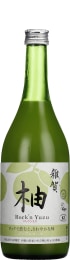 Rock'n Yuzu Non-Alcoholic Sake