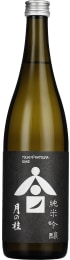 Tsukino Katsura Junmai Ginjo Sake